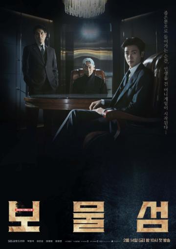 poster image
